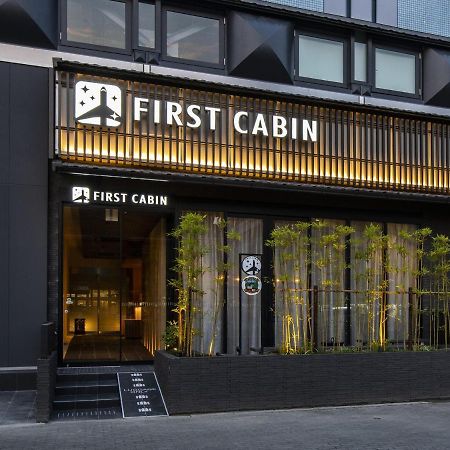 Firstcabin Kyoto Nijojo Exterior foto