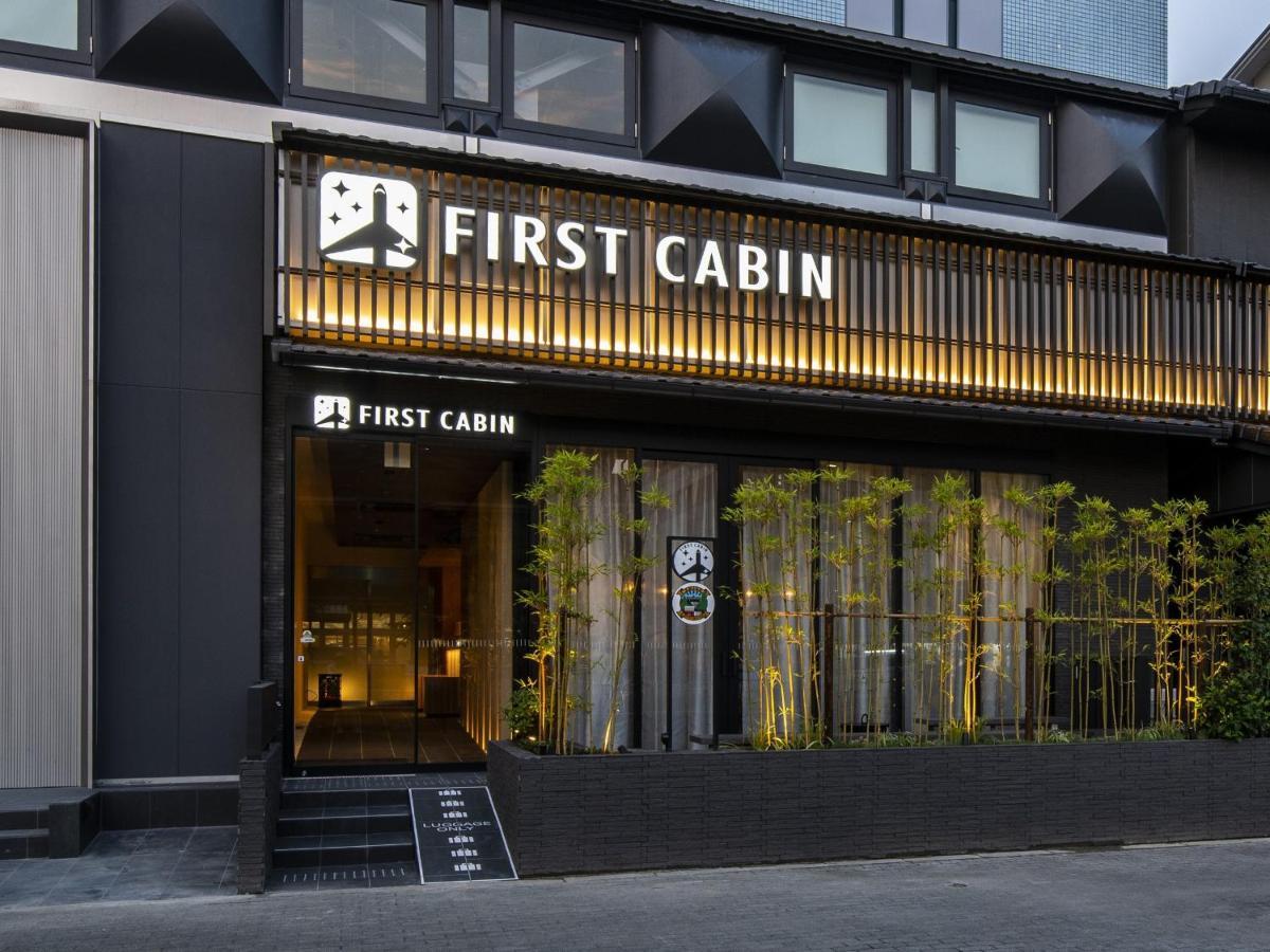 Firstcabin Kyoto Nijojo Exterior foto