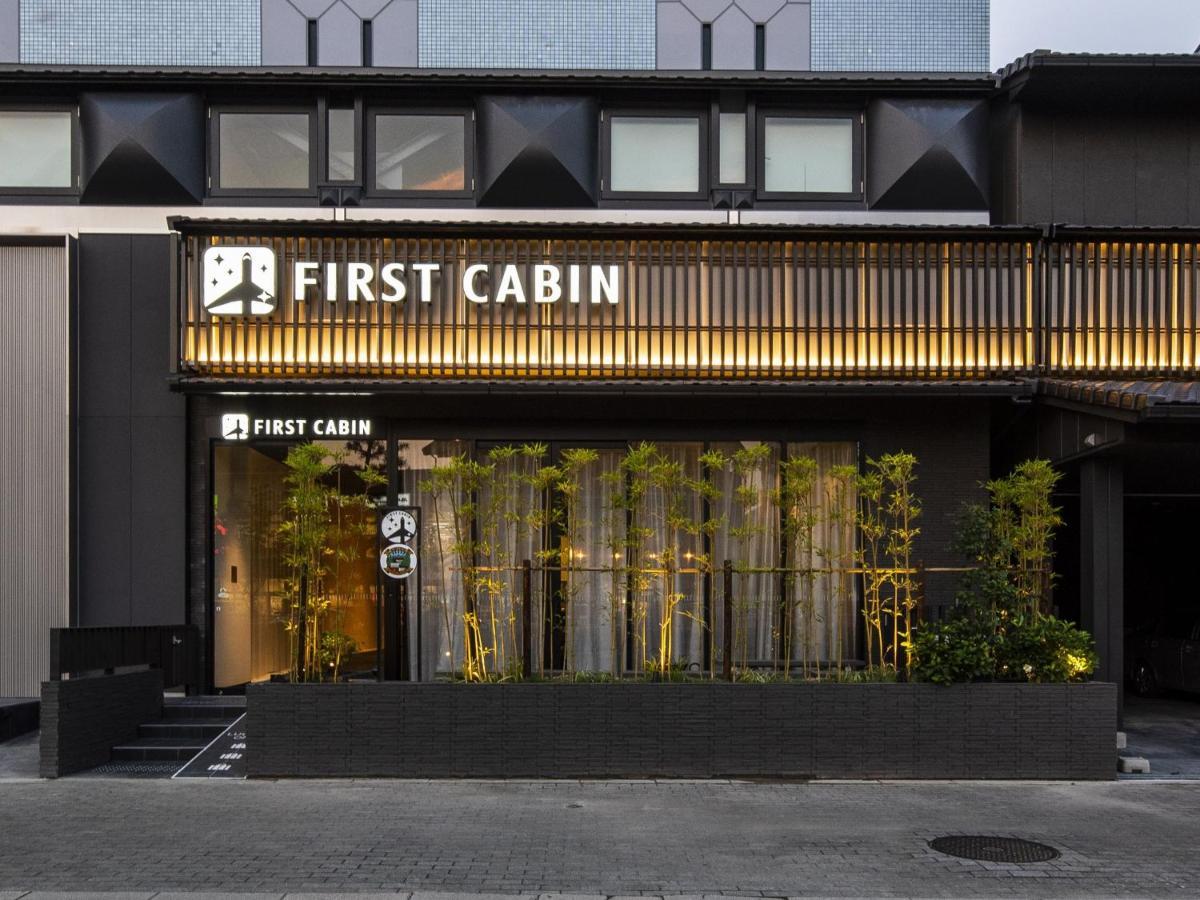 Firstcabin Kyoto Nijojo Exterior foto